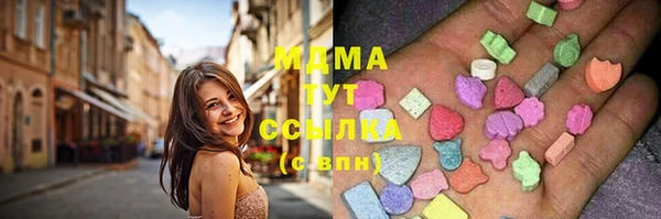 кокаин премиум Вязники