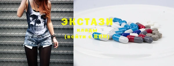 бошки Новодвинск