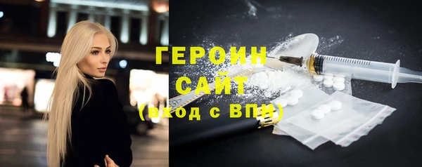 mdpv Нея