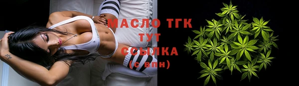 кокаин VHQ Нефтекумск