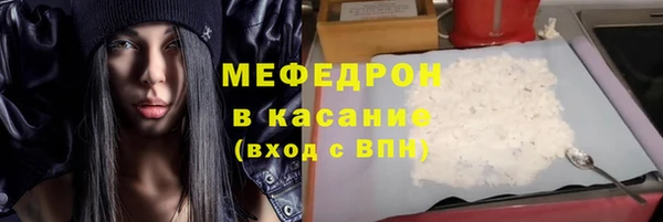 бошки Новодвинск