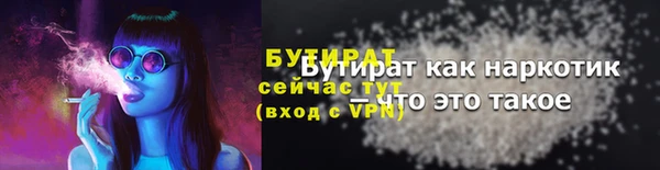 кокаин VHQ Нефтекумск