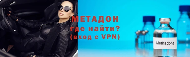 бошки Новодвинск