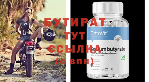 mdpv Нея