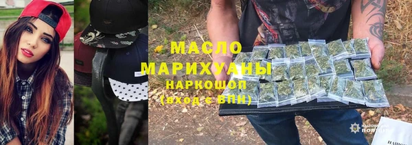 скорость mdpv Новокубанск