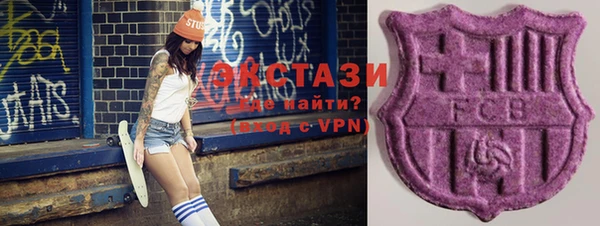 бошки Новодвинск