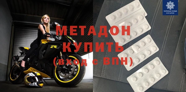 амф Сафоново