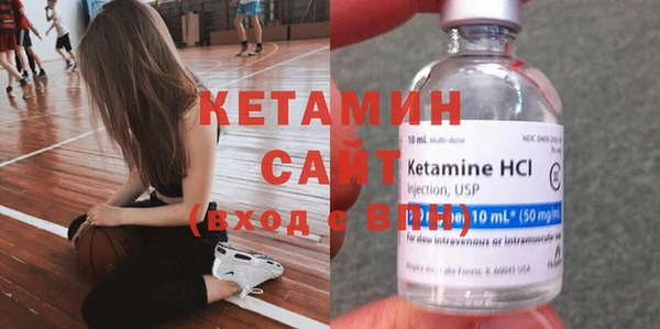 бошки Новодвинск