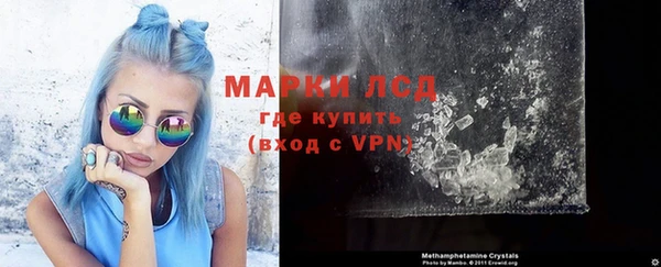 mdpv Нея