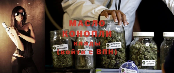 mdpv Нея